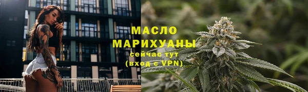 mix Балабаново