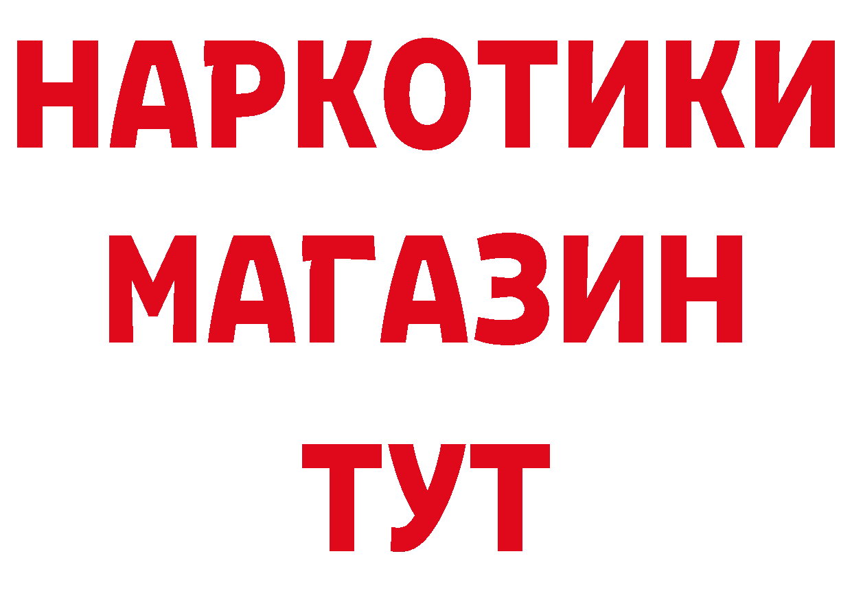 Канабис VHQ ТОР это блэк спрут Ворсма